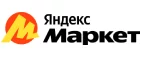 Яндекс.Маркет: Гипермаркеты и супермаркеты Читы