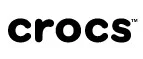 Crocs: Детские магазины одежды и обуви для мальчиков и девочек в Чите: распродажи и скидки, адреса интернет сайтов