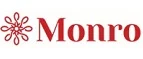Монро: Магазины мужских и женских аксессуаров в Чите: акции, распродажи и скидки, адреса интернет сайтов