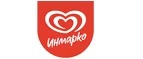 Инмарко: Магазины музыкальных инструментов и звукового оборудования в Чите: акции и скидки, интернет сайты и адреса