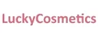 LuckyCosmetics: Акции в салонах красоты и парикмахерских Читы: скидки на наращивание, маникюр, стрижки, косметологию