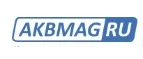 AKBMAG: Автомойки Читы: круглосуточные, мойки самообслуживания, адреса, сайты, акции, скидки