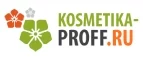 Kosmetika-proff.ru: Скидки и акции в магазинах профессиональной, декоративной и натуральной косметики и парфюмерии в Чите
