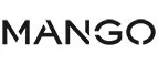 Mango: Детские магазины одежды и обуви для мальчиков и девочек в Чите: распродажи и скидки, адреса интернет сайтов