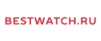 Bestwatch.ru: Скидки в магазинах ювелирных изделий, украшений и часов в Чите: адреса интернет сайтов, акции и распродажи