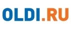 OLDI: Магазины мобильных телефонов, компьютерной и оргтехники в Чите: адреса сайтов, интернет акции и распродажи