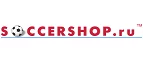 Soccershop.ru: Магазины спортивных товаров Читы: адреса, распродажи, скидки