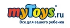myToys: Скидки в магазинах детских товаров Читы
