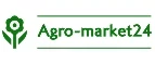 Agro-Market24: Разное в Чите