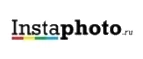 Instaphoto.ru: Магазины товаров и инструментов для ремонта дома в Чите: распродажи и скидки на обои, сантехнику, электроинструмент