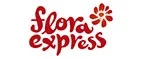 Flora Express: Магазины цветов и подарков Читы