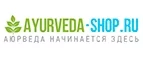 Ayurveda-Shop.ru: Скидки и акции в магазинах профессиональной, декоративной и натуральной косметики и парфюмерии в Чите