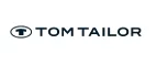 Tom Tailor: Распродажи и скидки в магазинах Читы