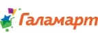 Галамарт: Магазины мобильных телефонов, компьютерной и оргтехники в Чите: адреса сайтов, интернет акции и распродажи