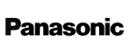 Panasonic Eplaza: Распродажи в магазинах бытовой и аудио-видео техники Читы: адреса сайтов, каталог акций и скидок