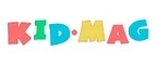 Kid Mag: Скидки в магазинах детских товаров Читы