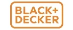 Black+Decker: Распродажи в магазинах бытовой и аудио-видео техники Читы: адреса сайтов, каталог акций и скидок