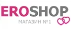 Eroshop: Магазины музыкальных инструментов и звукового оборудования в Чите: акции и скидки, интернет сайты и адреса