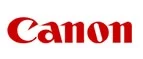 Canon: Распродажи в магазинах бытовой и аудио-видео техники Читы: адреса сайтов, каталог акций и скидок