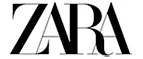 Zara: Распродажи и скидки в магазинах Читы
