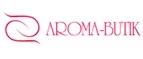 Aroma-Butik: Скидки и акции в магазинах профессиональной, декоративной и натуральной косметики и парфюмерии в Чите