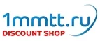 1mmtt.ru: Магазины мужских и женских аксессуаров в Чите: акции, распродажи и скидки, адреса интернет сайтов