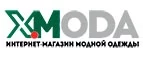 X-Moda: Магазины мужской и женской одежды в Чите: официальные сайты, адреса, акции и скидки