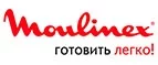 Moulinex: Магазины мобильных телефонов, компьютерной и оргтехники в Чите: адреса сайтов, интернет акции и распродажи