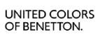 United Colors of Benetton: Магазины мужской и женской одежды в Чите: официальные сайты, адреса, акции и скидки